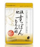 肥後すっぽんもろみ酢の画像