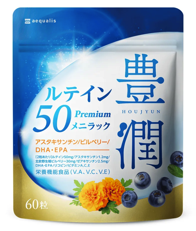 イコリスの豊潤ルテイン50 メニラックの画像