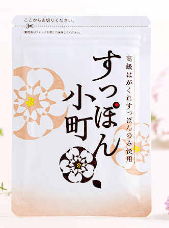 すっぽん小町の画像