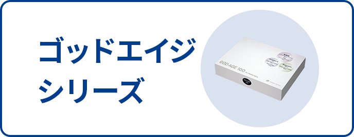 ワダカルシウム製薬【公式通販】ワダカルショップ カルシウムやふ