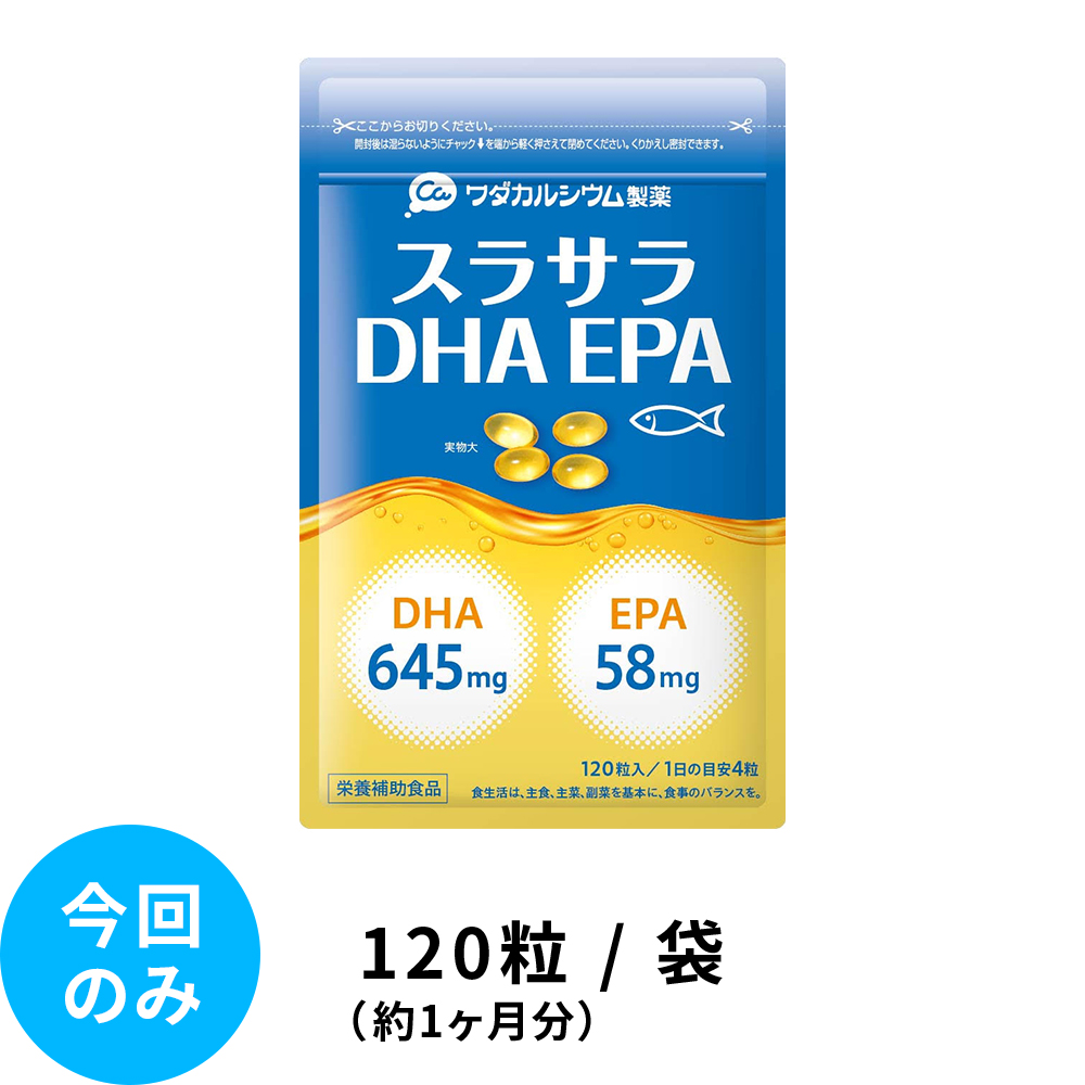 サントリーDHA&EPAセサミンEX3袋セット （サントリー DHA＆EPA＋