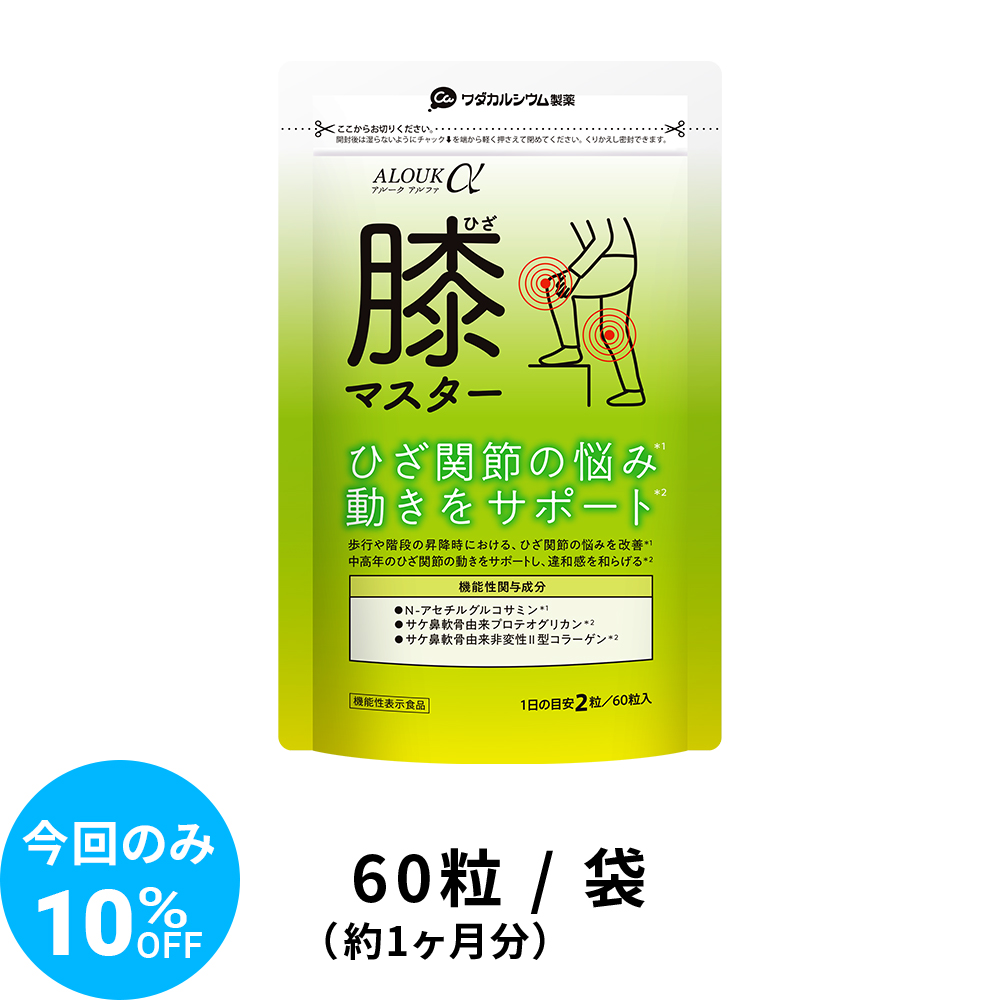 楽天市場】【第2類医薬品】 ビーエスバンZXテープ 21枚(7枚×3袋