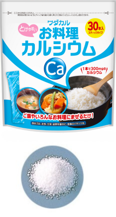 ワダカル お料理カルシウム 30本入×9袋